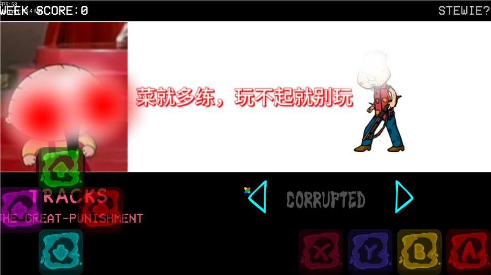 FNF黑暗接管劫后余生（Super Mario Bros Funkers）图2