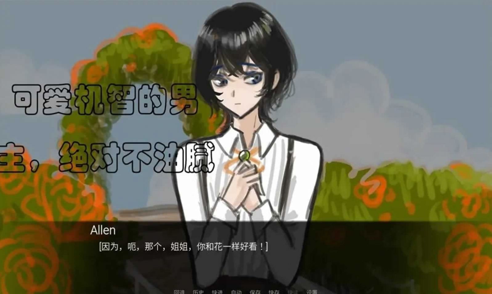 杀死祂