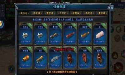 嘎嘎弑神沉默手游图2