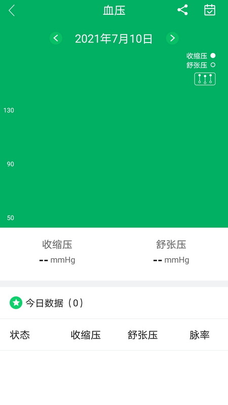 腕佳app图1
