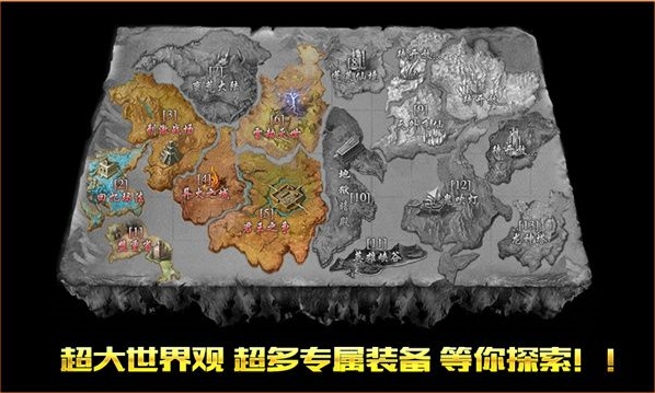 玄月专属沉默手游图1