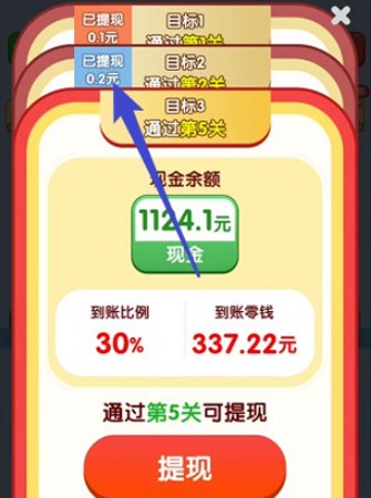 玩个毛线啊
