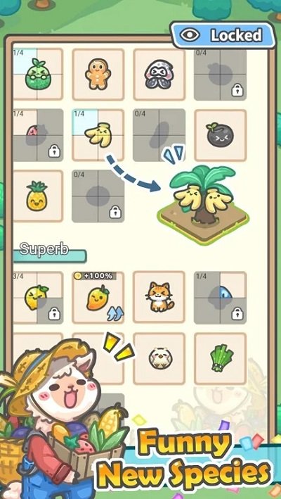 闲置牧场官网版
