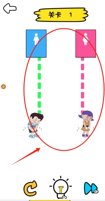 魔性烧脑大挑战手游图2