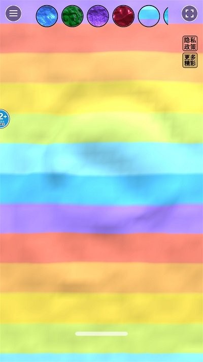 粘液AMSR模拟手机版