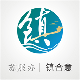 镇合意官网版图标