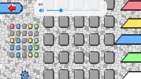 colorpuzzle游戏图1