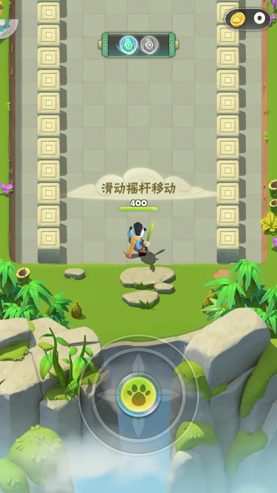 指尖射手游戏图3