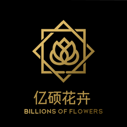 亿硕花卉app图标