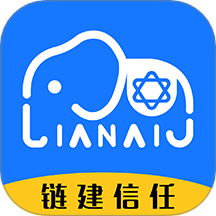 可信工程官方版图标