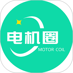 电机圈app图标