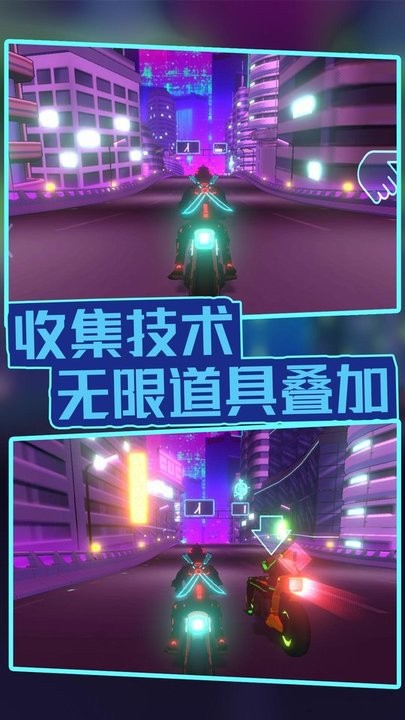 赛博射手安卓版