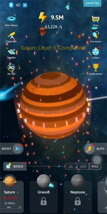 放置宇宙(Idle Galaxy Creator)游戏