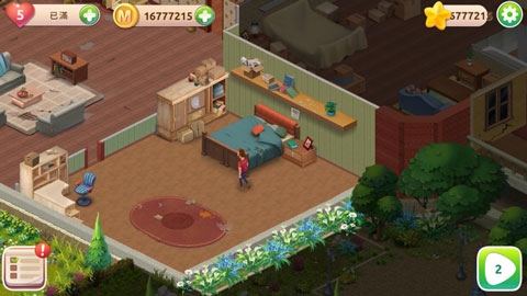 哈罗德家园（Haroldfamily）图3