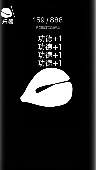 解压助睡眠app