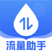 话费流量速查通软件图标