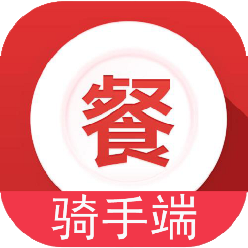 吃个外卖软件图标