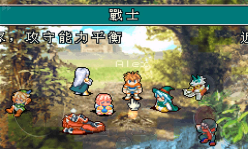 光明之魂2手游图3