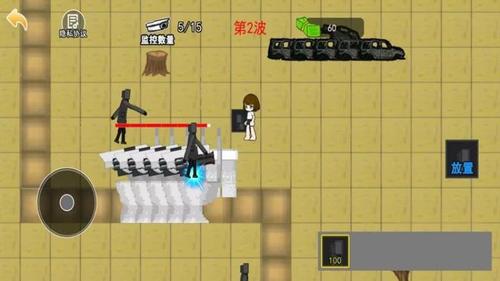 马桶人防线突破最新版图1