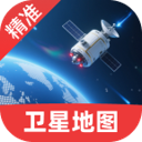 精准卫星手机地图app图标
