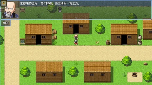 Three Kingdoms Bomber游戏图3