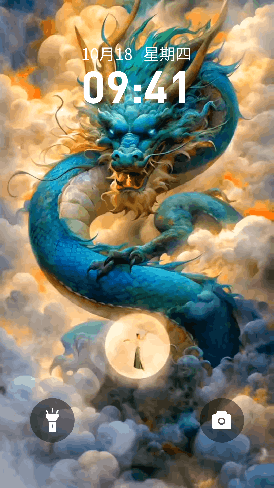 AI壁纸大师app图4