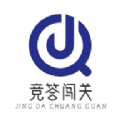 竞答闯关软件图标