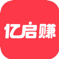 亿启赚app图标
