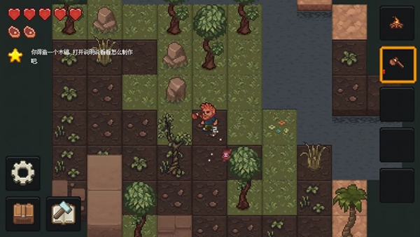 PixelTerra