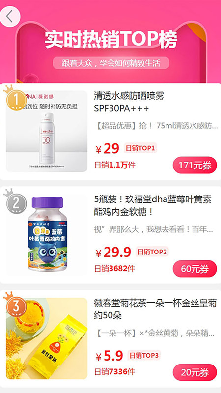 囍爱帮app
