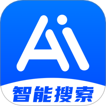 AI智能搜索app图标