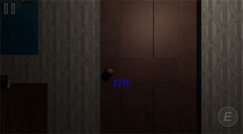恐怖疯狂邻居游戏图2