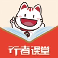 雲端學習app图标