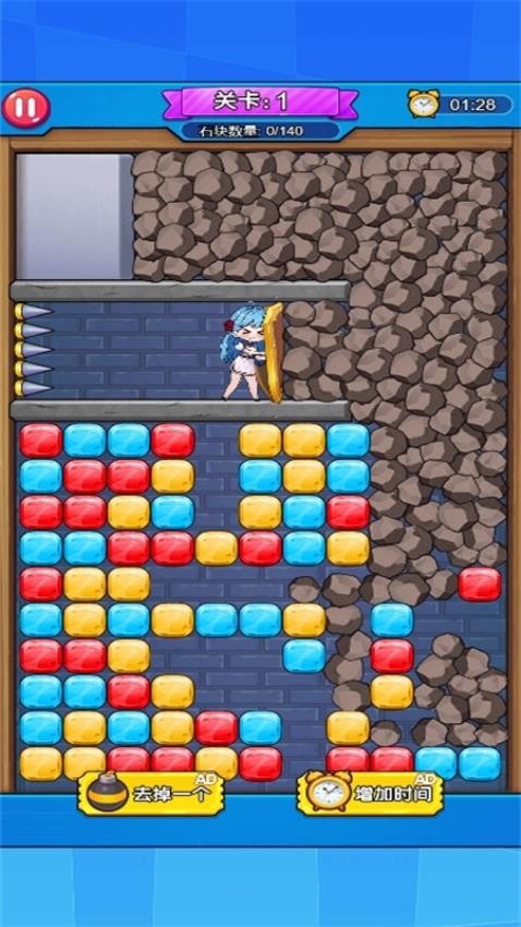 恐怖密室大逃离游戏图2