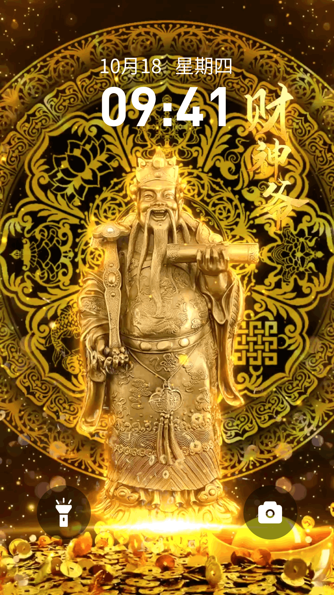 AI壁纸大师app图2