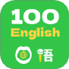 口语一百app图标