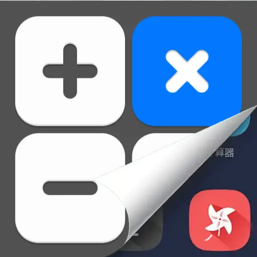 软件隐藏专家官方版图标