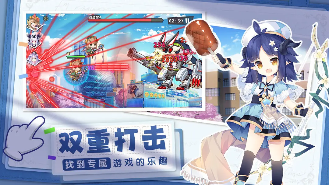 交错残响图1