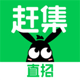 赶集网直聘app图标