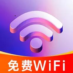 快速WiFi秒连app图标