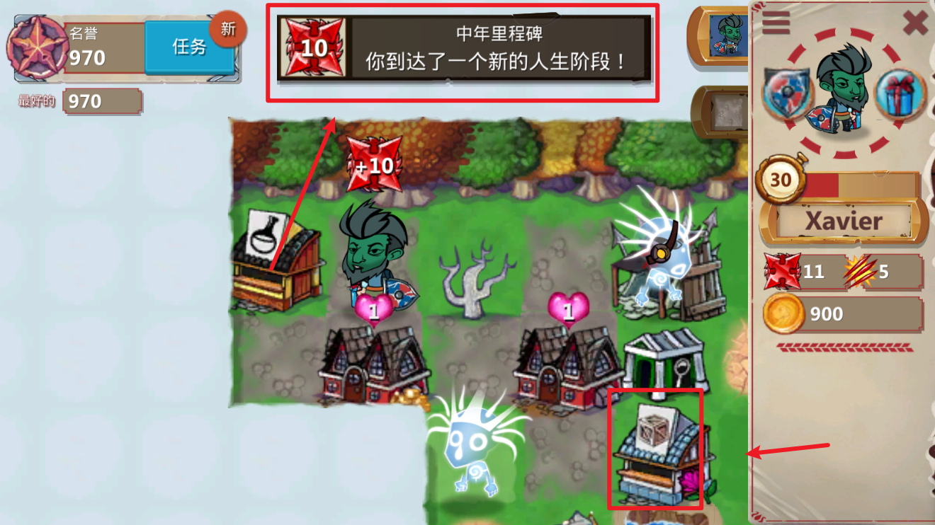 Generations官方版