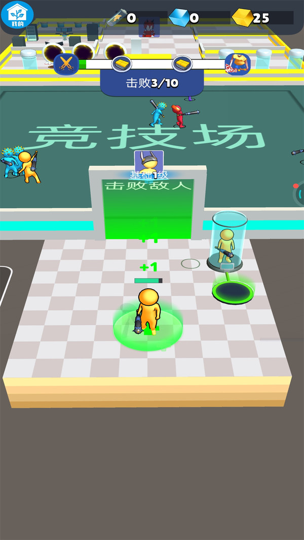 荒野生存模拟图3