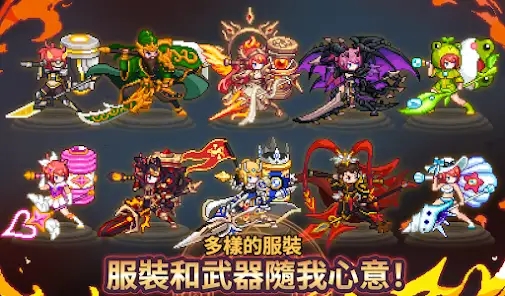 異世界的鐵匠工坊图1