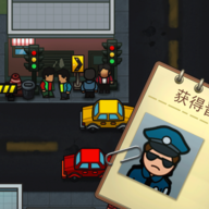 贴条模拟器手机版图标