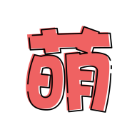 淘萌萌app图标