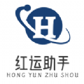 红运助手安卓版图标