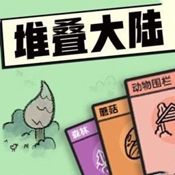 卡牌对决挑战游戏图标