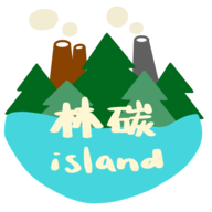 林碳之岛游戏图标