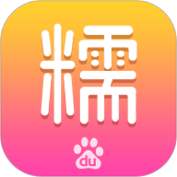 百度糯米app图标