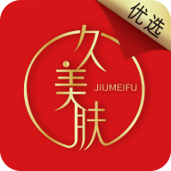 久美肤app图标